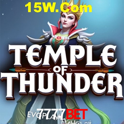 API Integration 7777bet